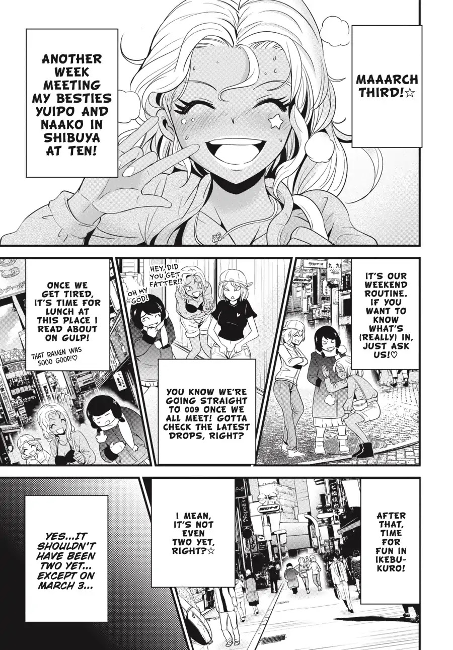 Shibuya Kingyo Chapter 10 page 1 - Chapter 10
