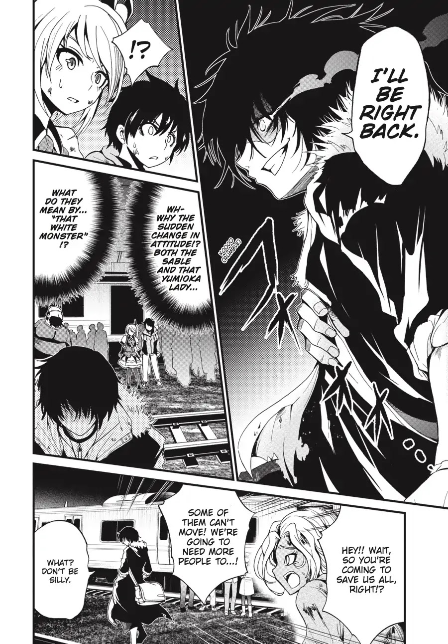 Shibuya Kingyo Chapter 10 page 17 - Chapter 10