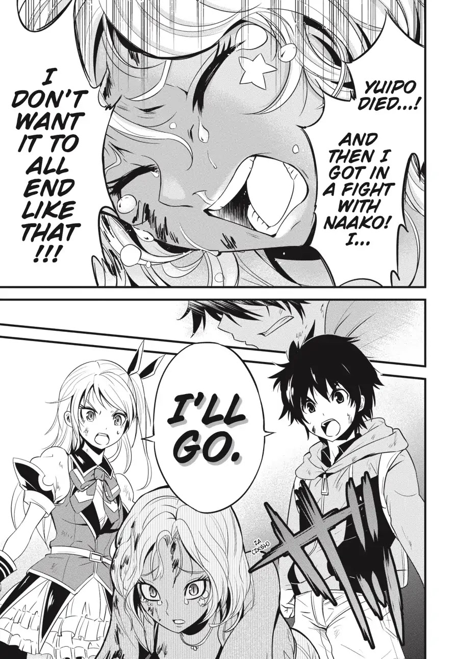 Shibuya Kingyo Chapter 10 page 20 - Chapter 10