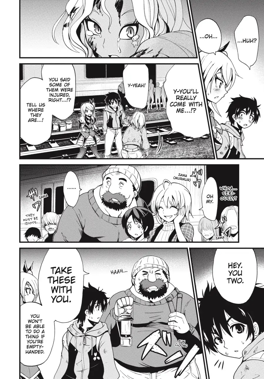 Shibuya Kingyo Chapter 10 page 21 - Chapter 10