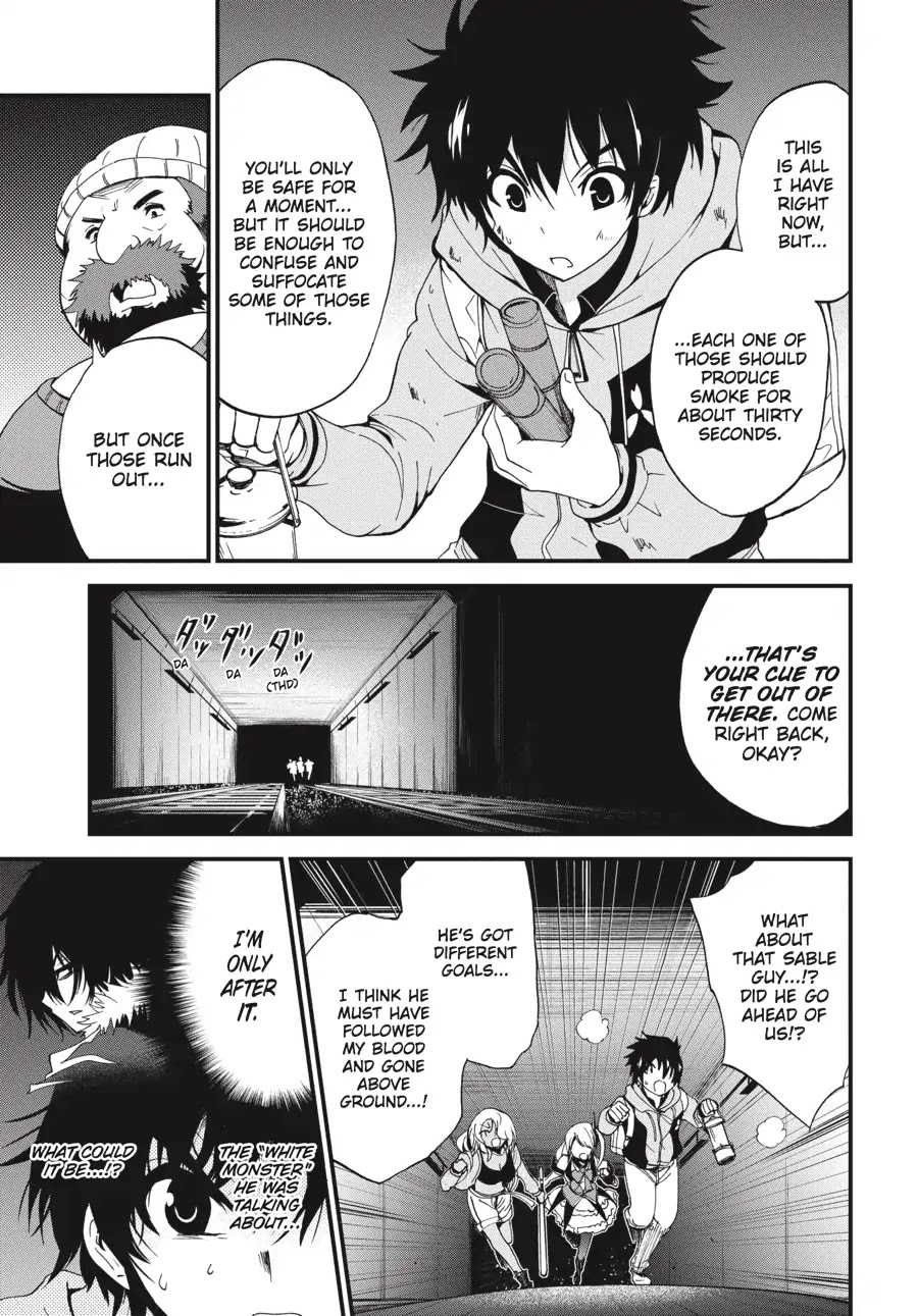 Shibuya Kingyo Chapter 10 page 22 - Chapter 10
