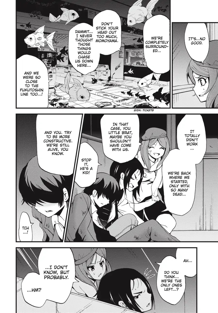 Shibuya Kingyo Chapter 10 page 25 - Chapter 10