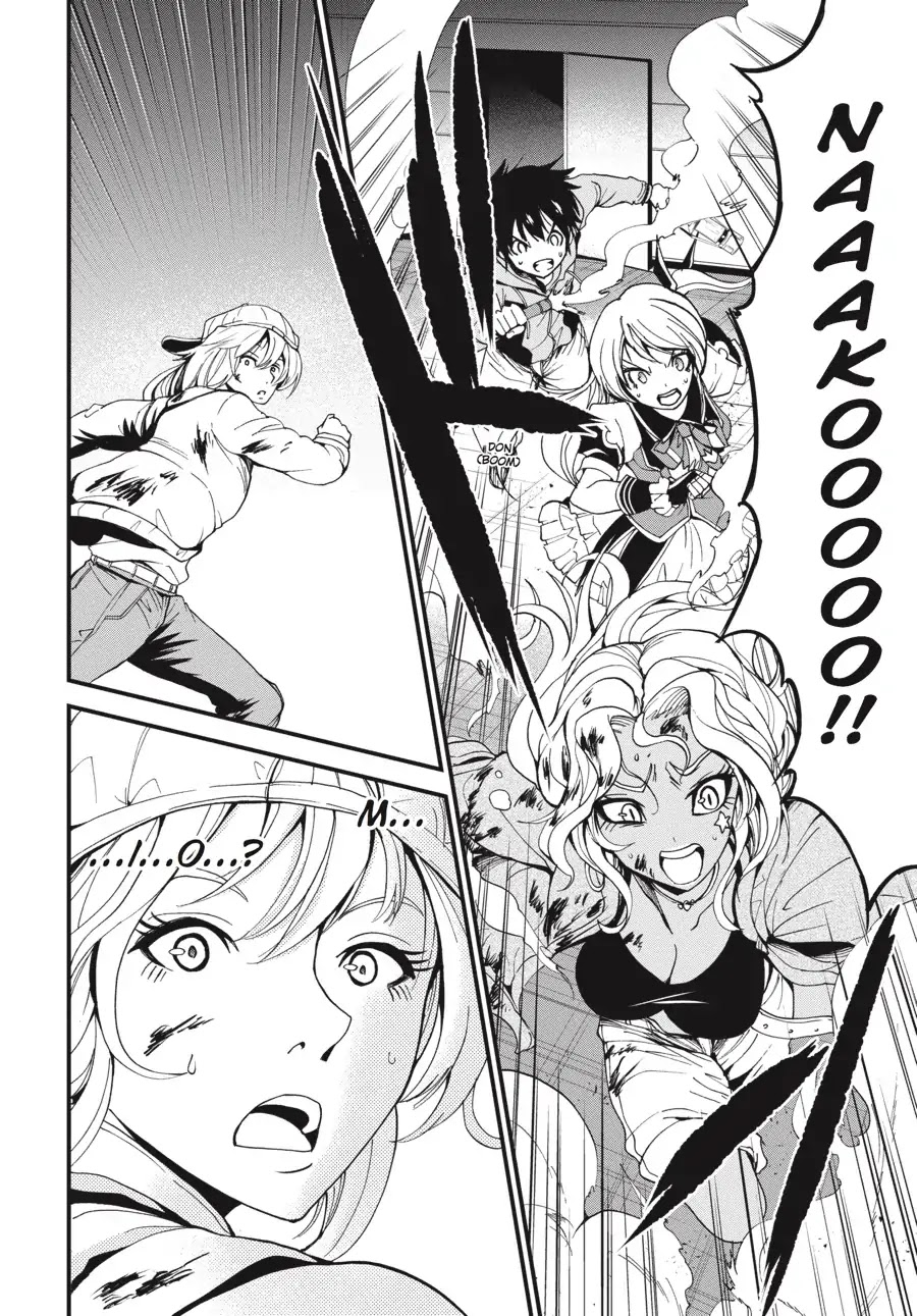 Shibuya Kingyo Chapter 10 page 27 - Chapter 10