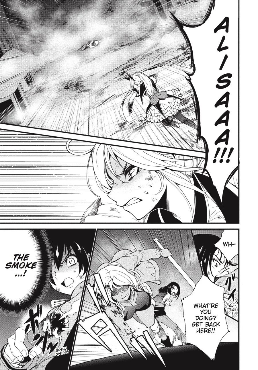 Shibuya Kingyo Chapter 11 page 11 - Chapter 11