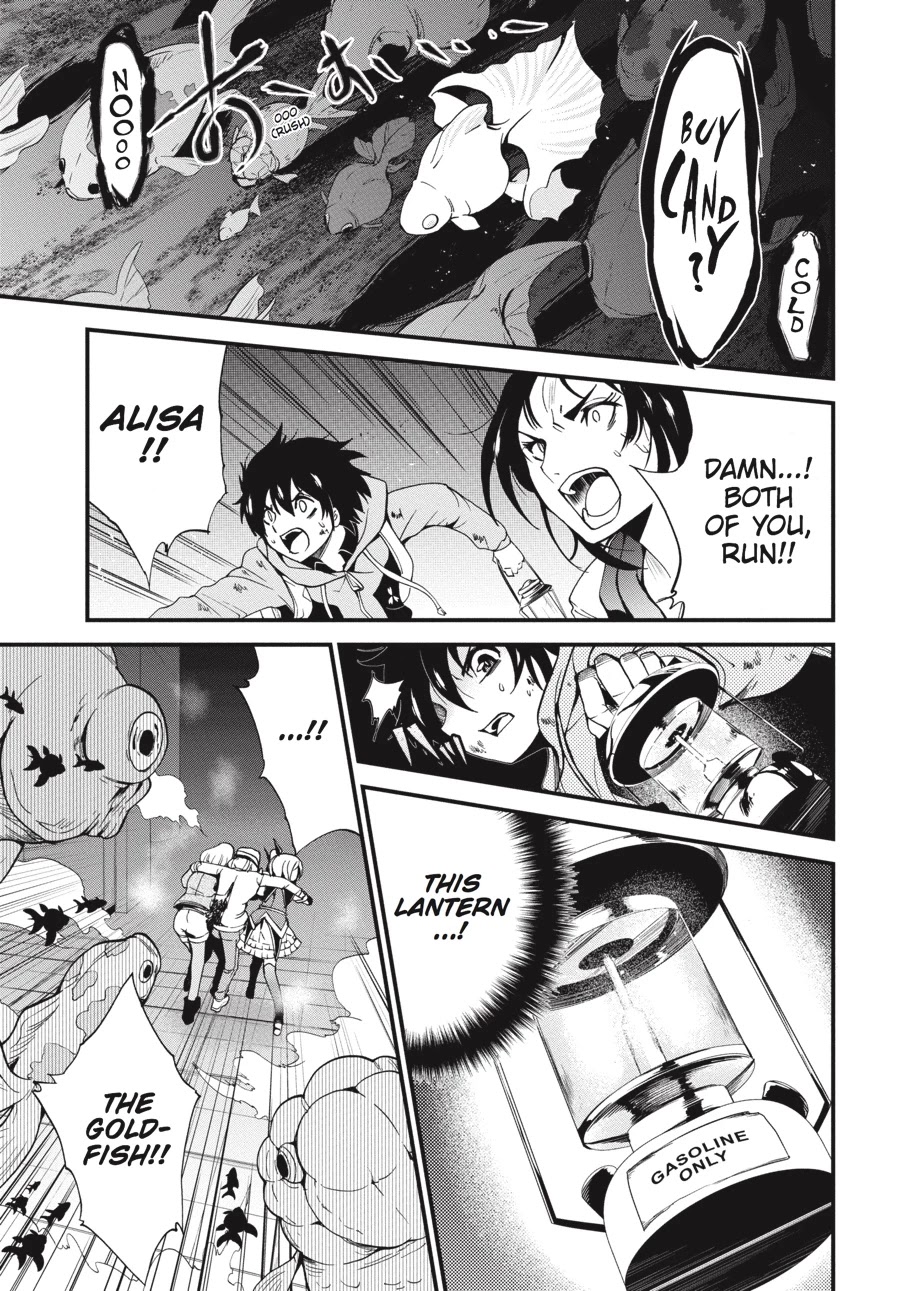 Shibuya Kingyo Chapter 11 page 13 - Chapter 11