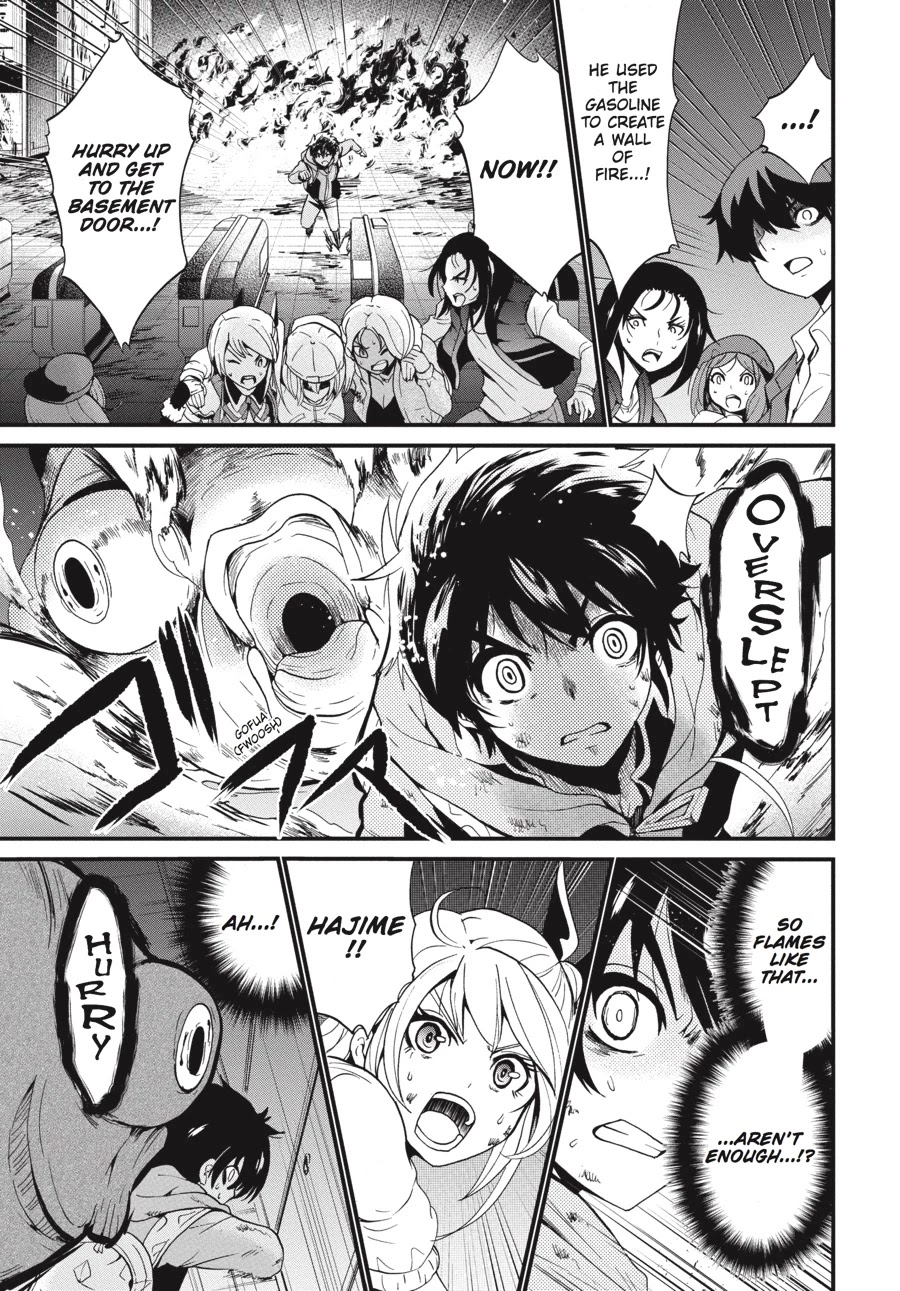 Shibuya Kingyo Chapter 11 page 15 - Chapter 11
