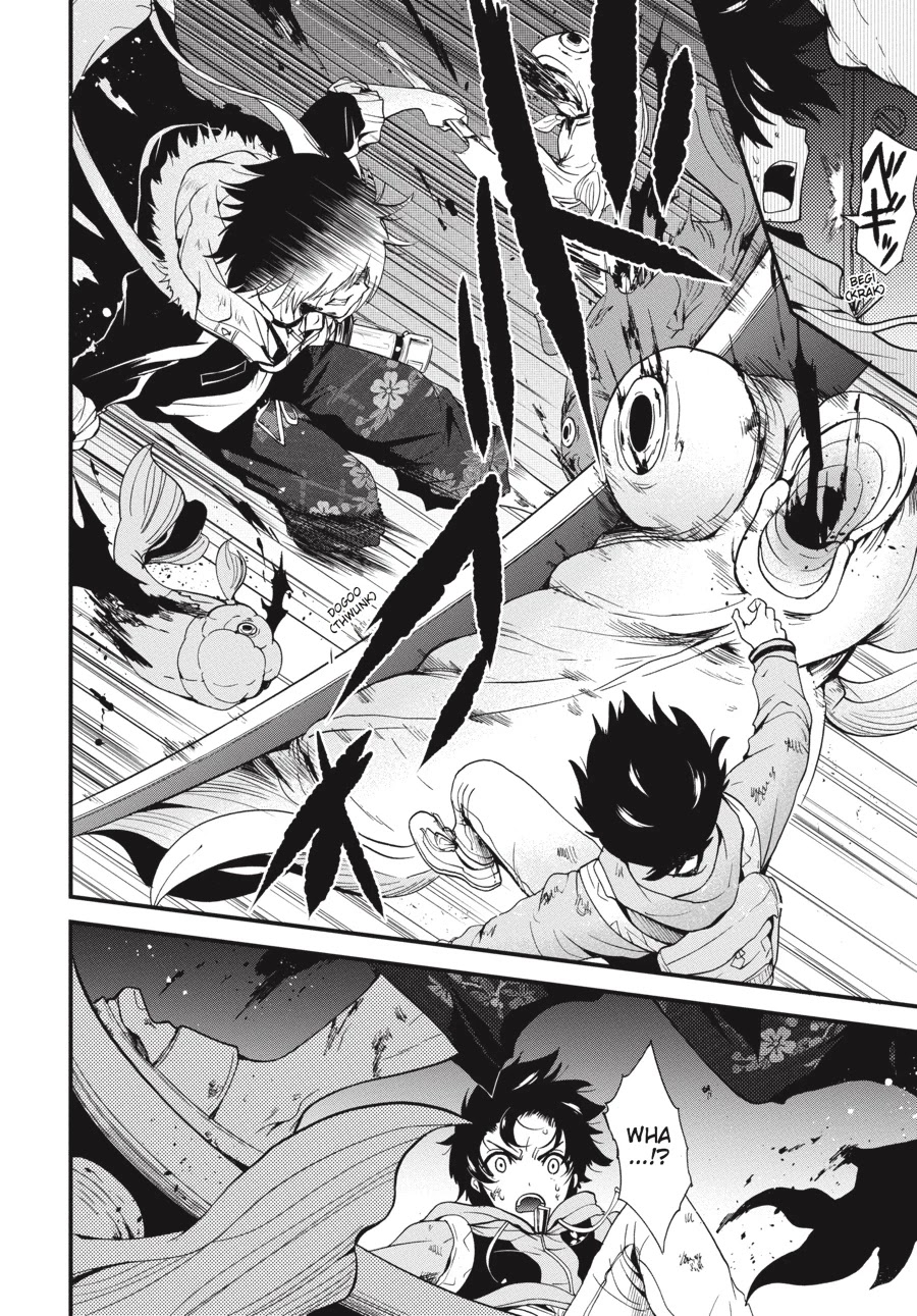 Shibuya Kingyo Chapter 11 page 16 - Chapter 11