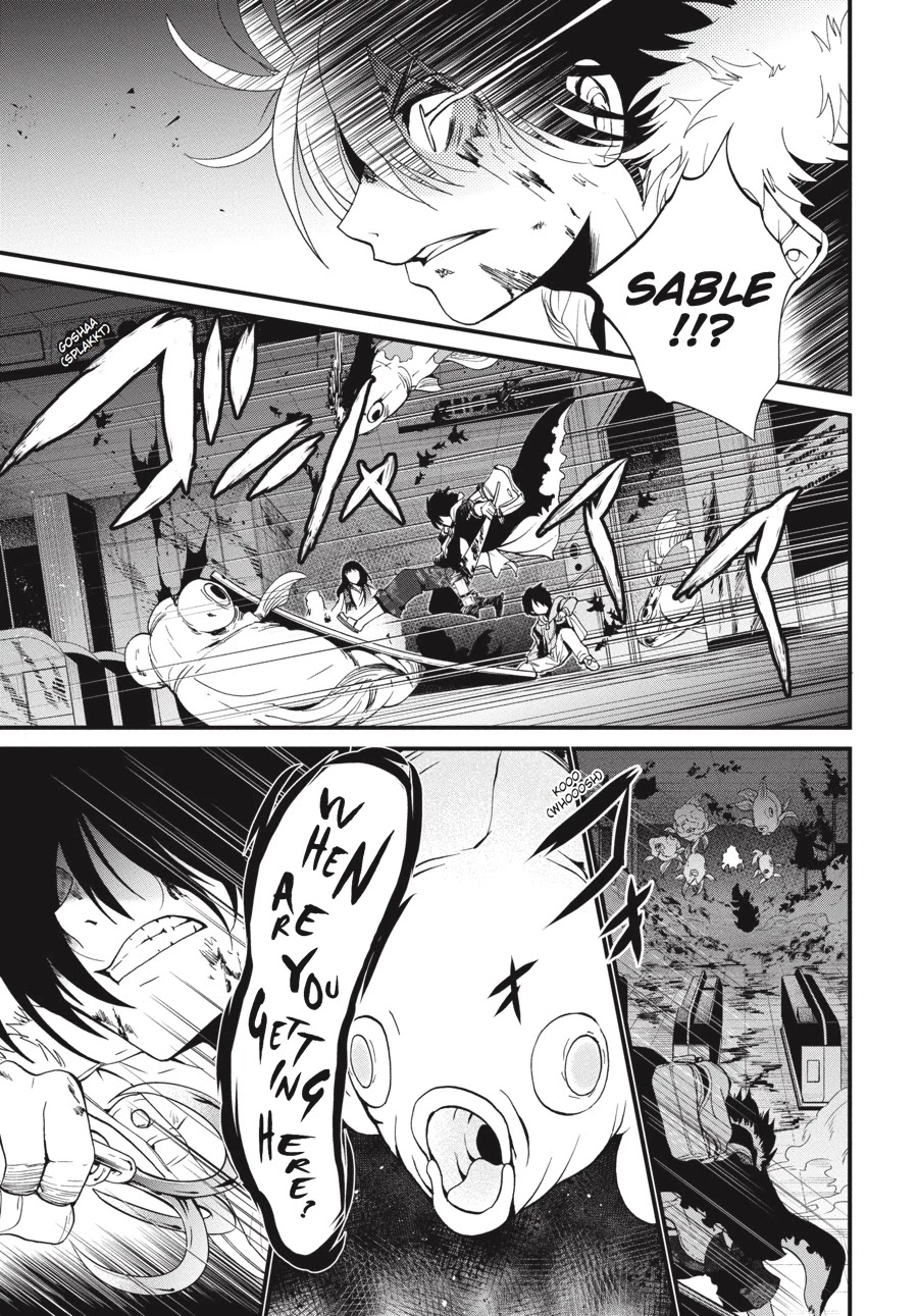 Shibuya Kingyo Chapter 11 page 17 - Chapter 11