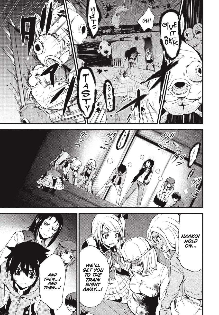 Shibuya Kingyo Chapter 11 page 19 - Chapter 11