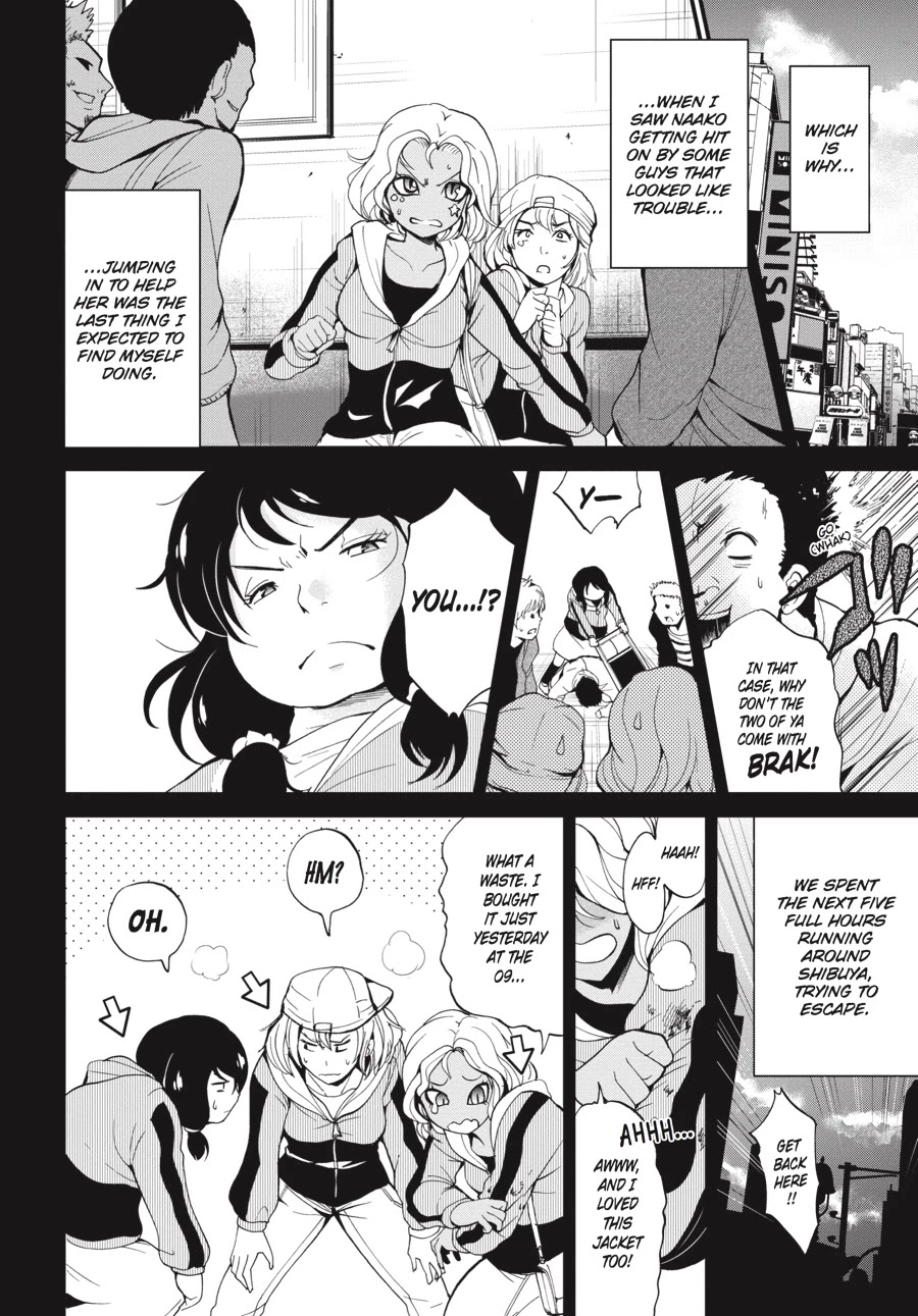 Shibuya Kingyo Chapter 11 page 2 - Chapter 11