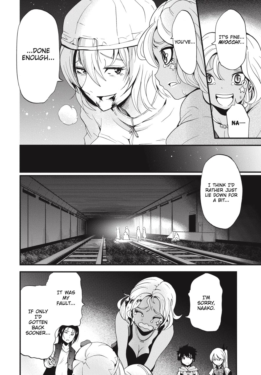 Shibuya Kingyo Chapter 11 page 20 - Chapter 11