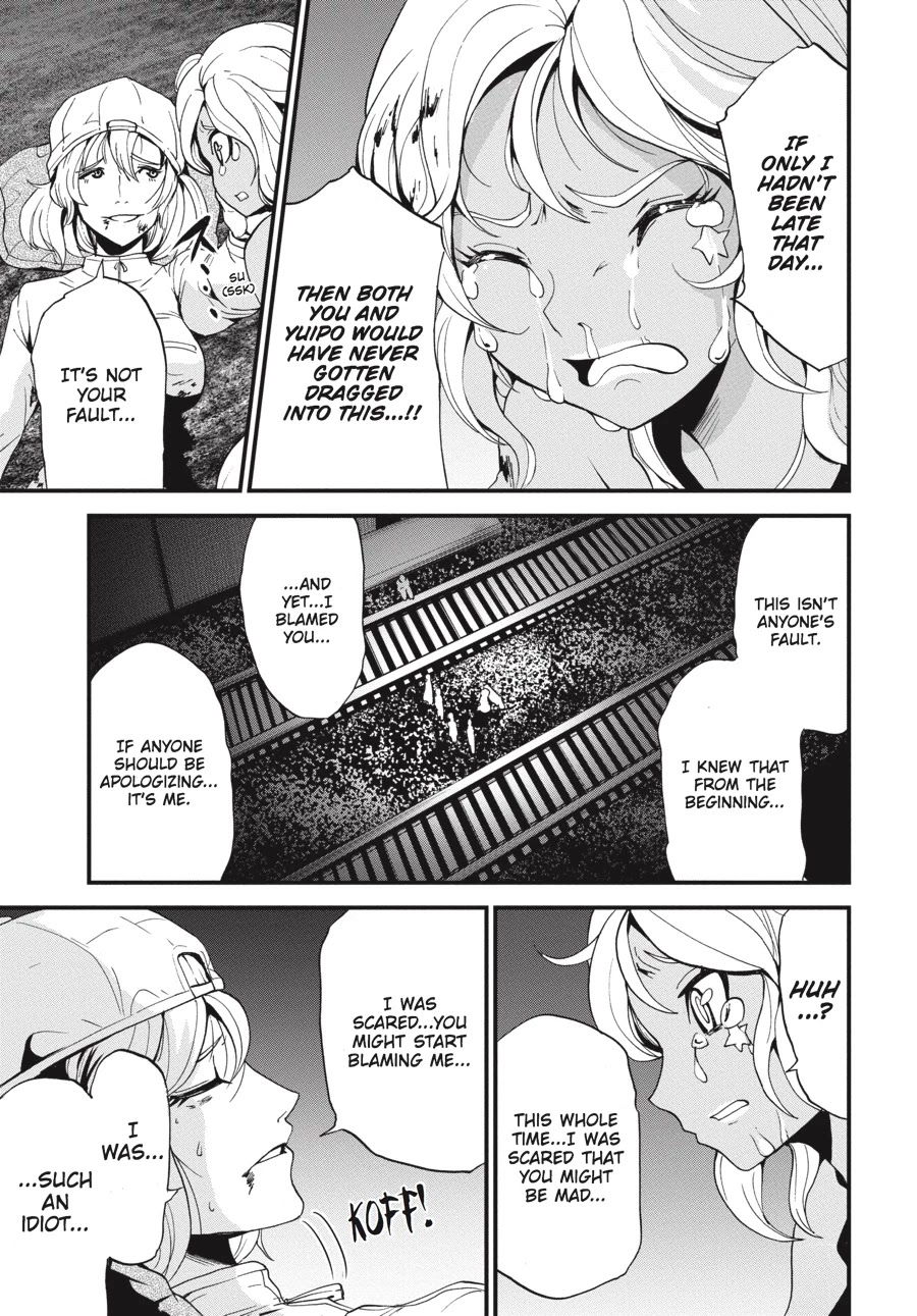 Shibuya Kingyo Chapter 11 page 21 - Chapter 11