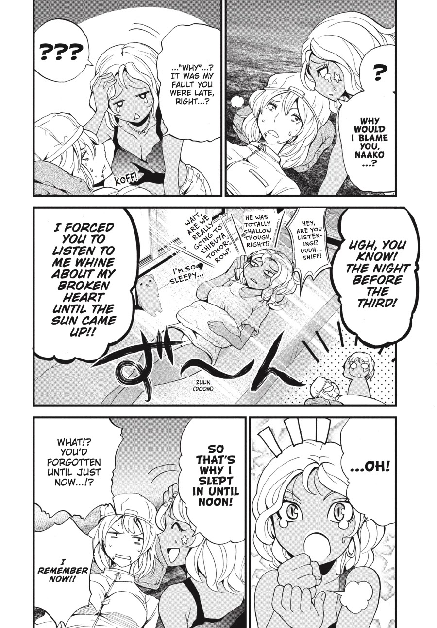 Shibuya Kingyo Chapter 11 page 22 - Chapter 11