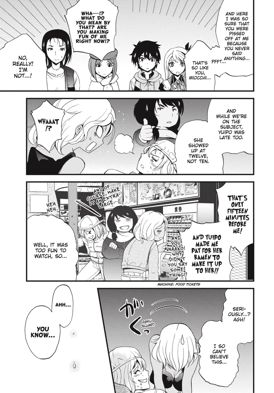 Shibuya Kingyo Chapter 11 page 23 - Chapter 11