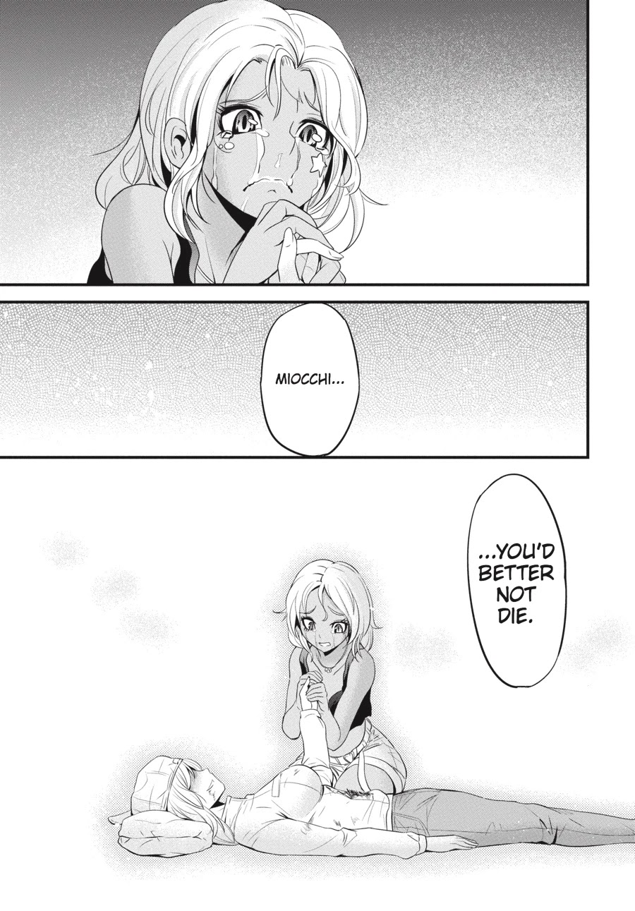 Shibuya Kingyo Chapter 11 page 25 - Chapter 11