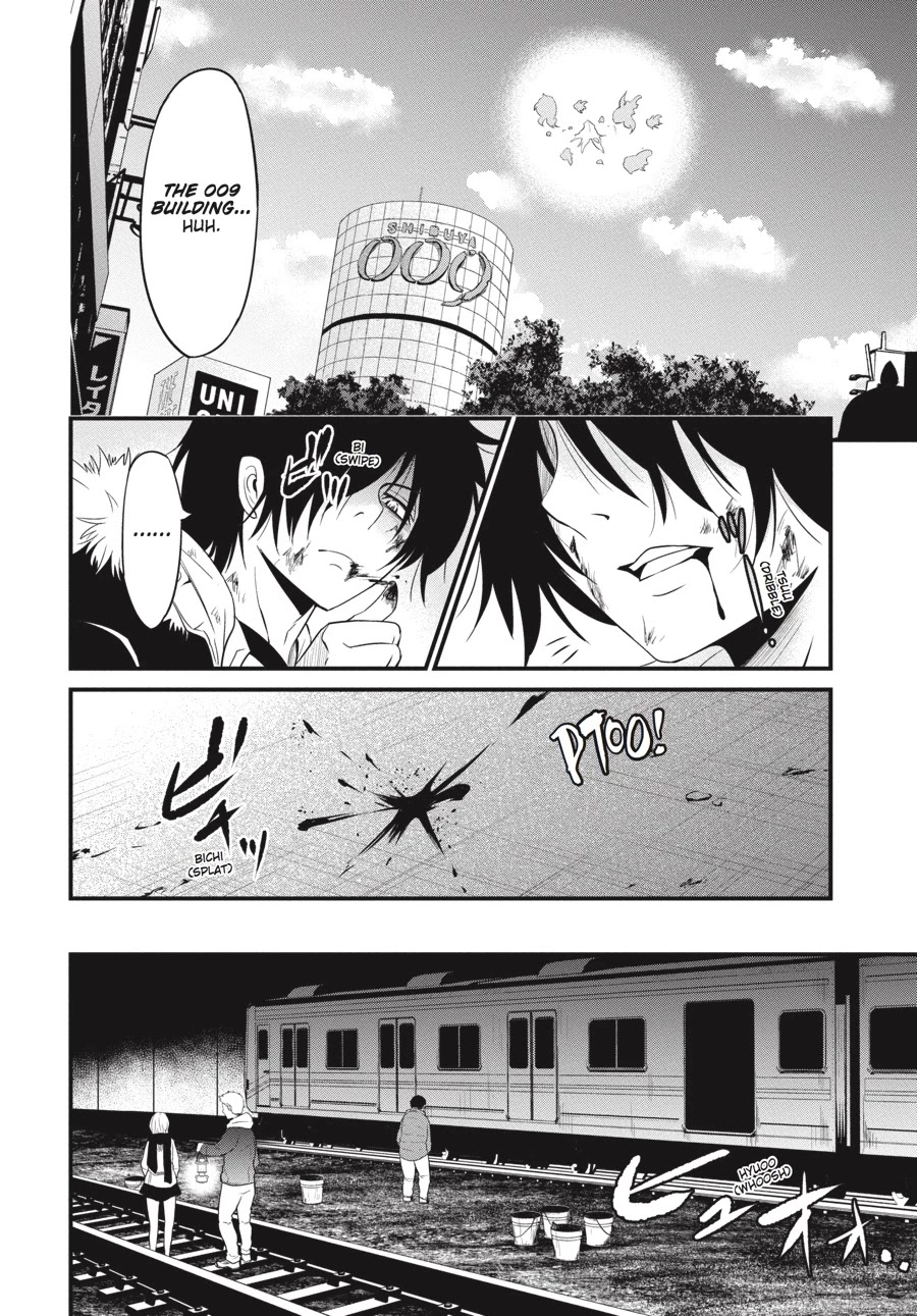 Shibuya Kingyo Chapter 11 page 29 - Chapter 11