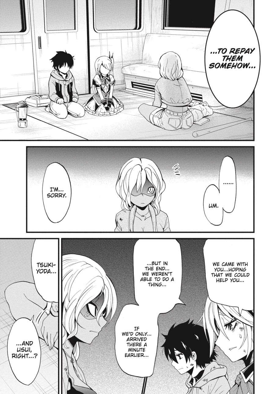 Shibuya Kingyo Chapter 11 page 32 - Chapter 11