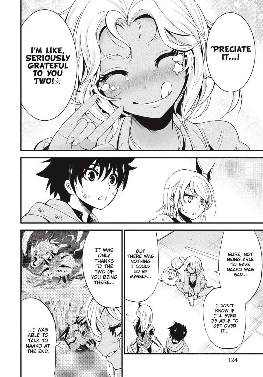 Shibuya Kingyo Chapter 11 page 33 - Chapter 11