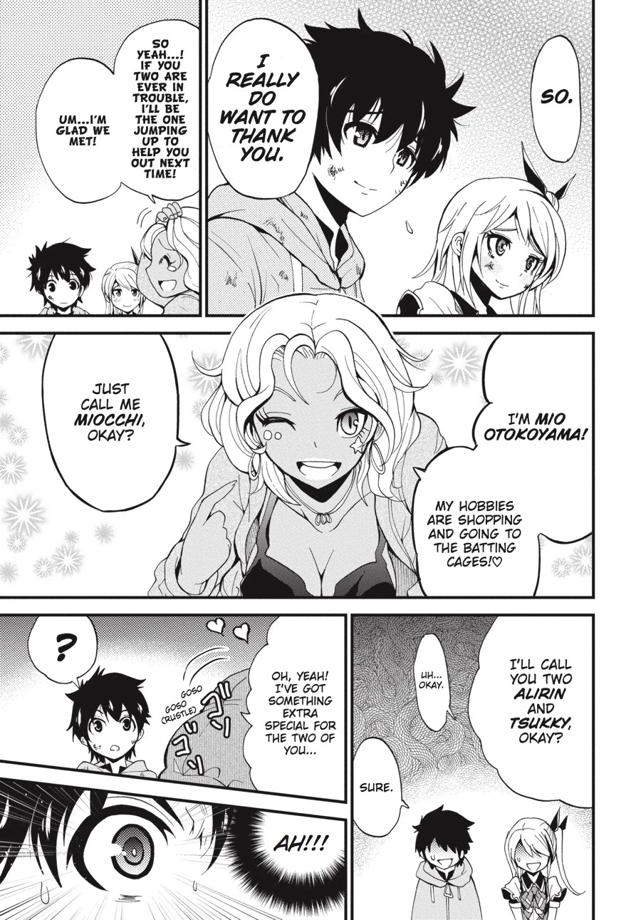 Shibuya Kingyo Chapter 11 page 34 - Chapter 11