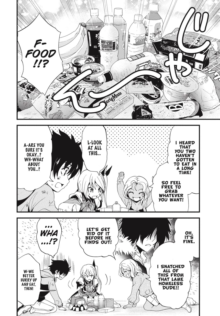 Shibuya Kingyo Chapter 11 page 35 - Chapter 11