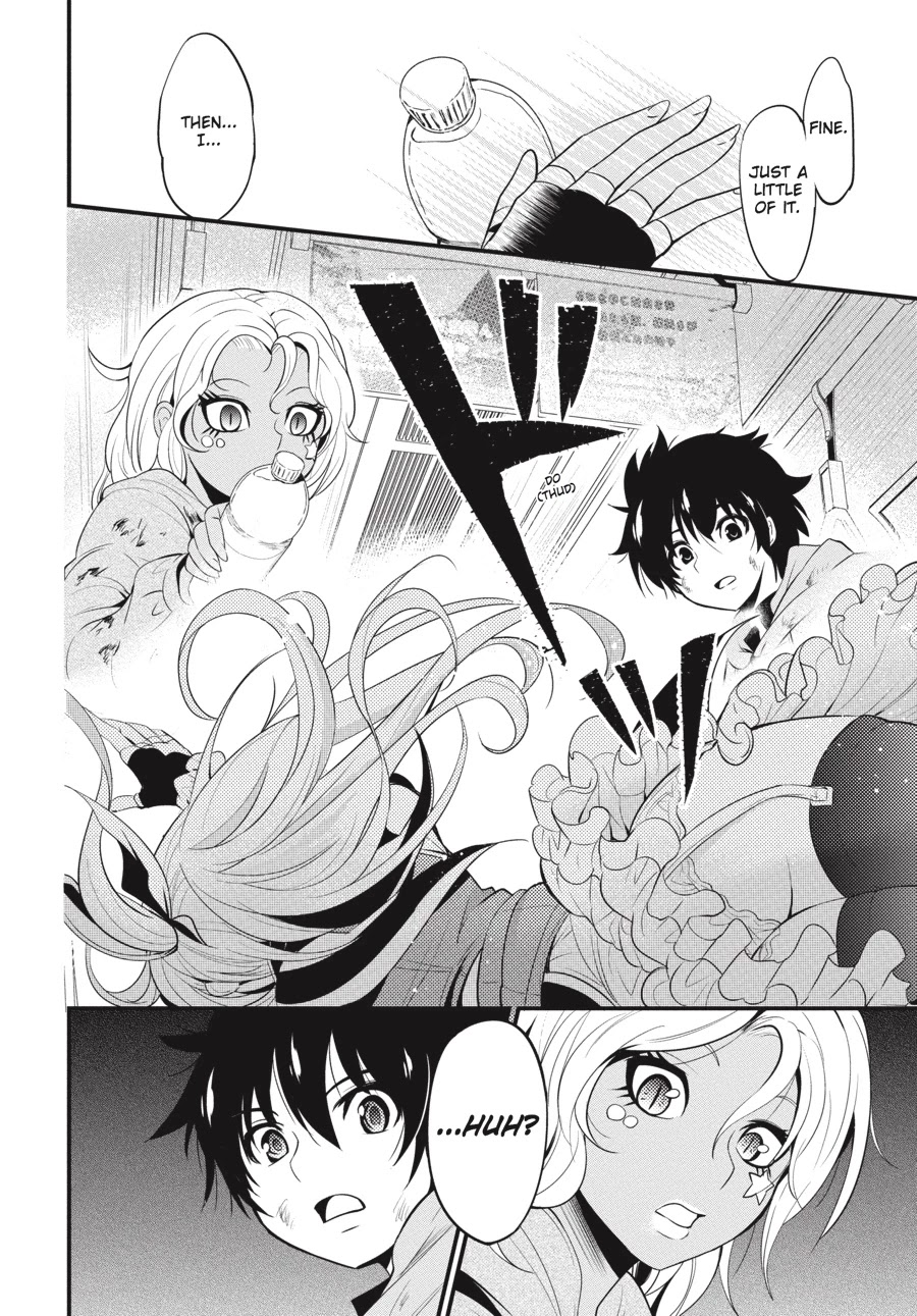 Shibuya Kingyo Chapter 11 page 39 - Chapter 11