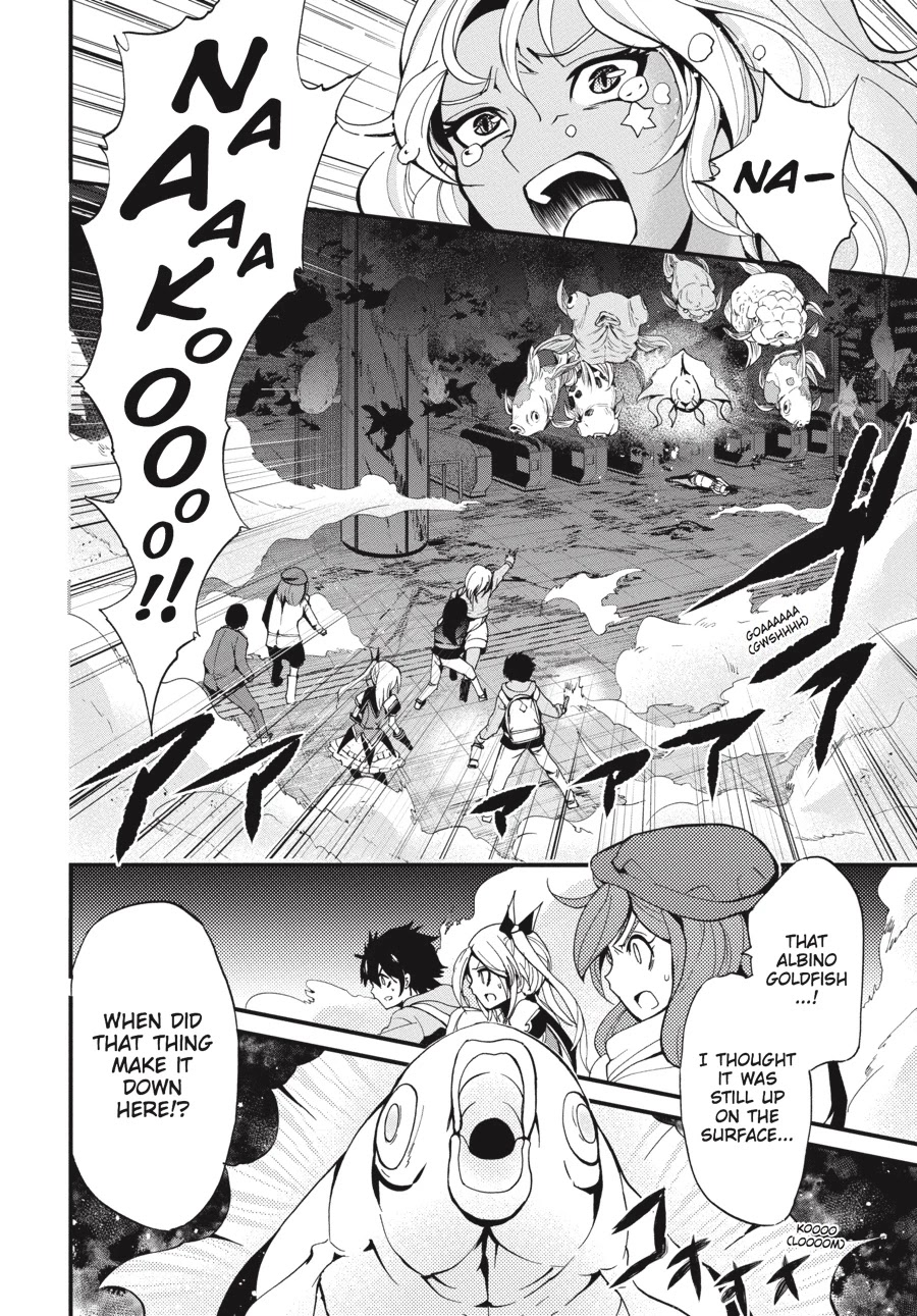 Shibuya Kingyo Chapter 11 page 4 - Chapter 11