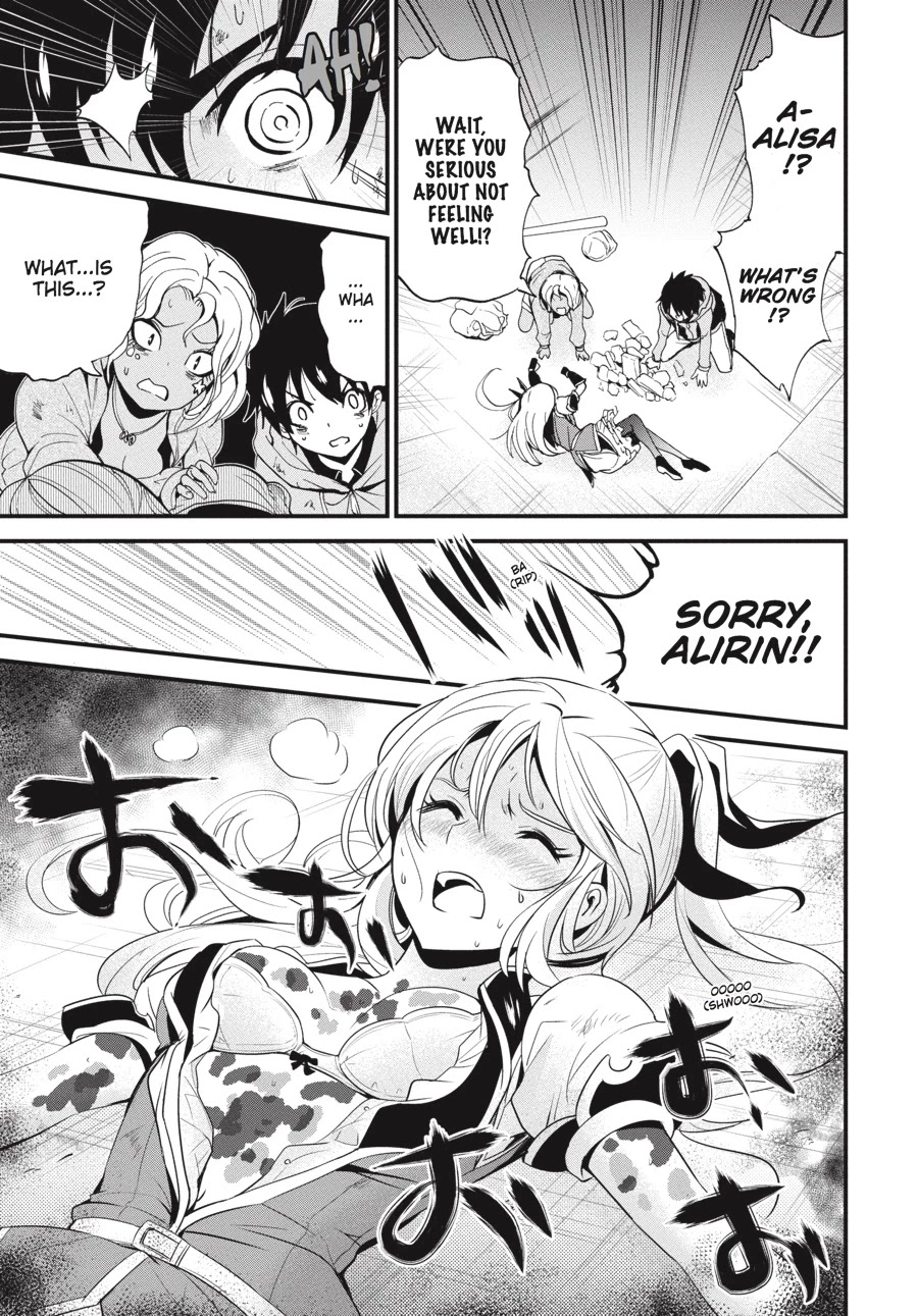 Shibuya Kingyo Chapter 11 page 40 - Chapter 11