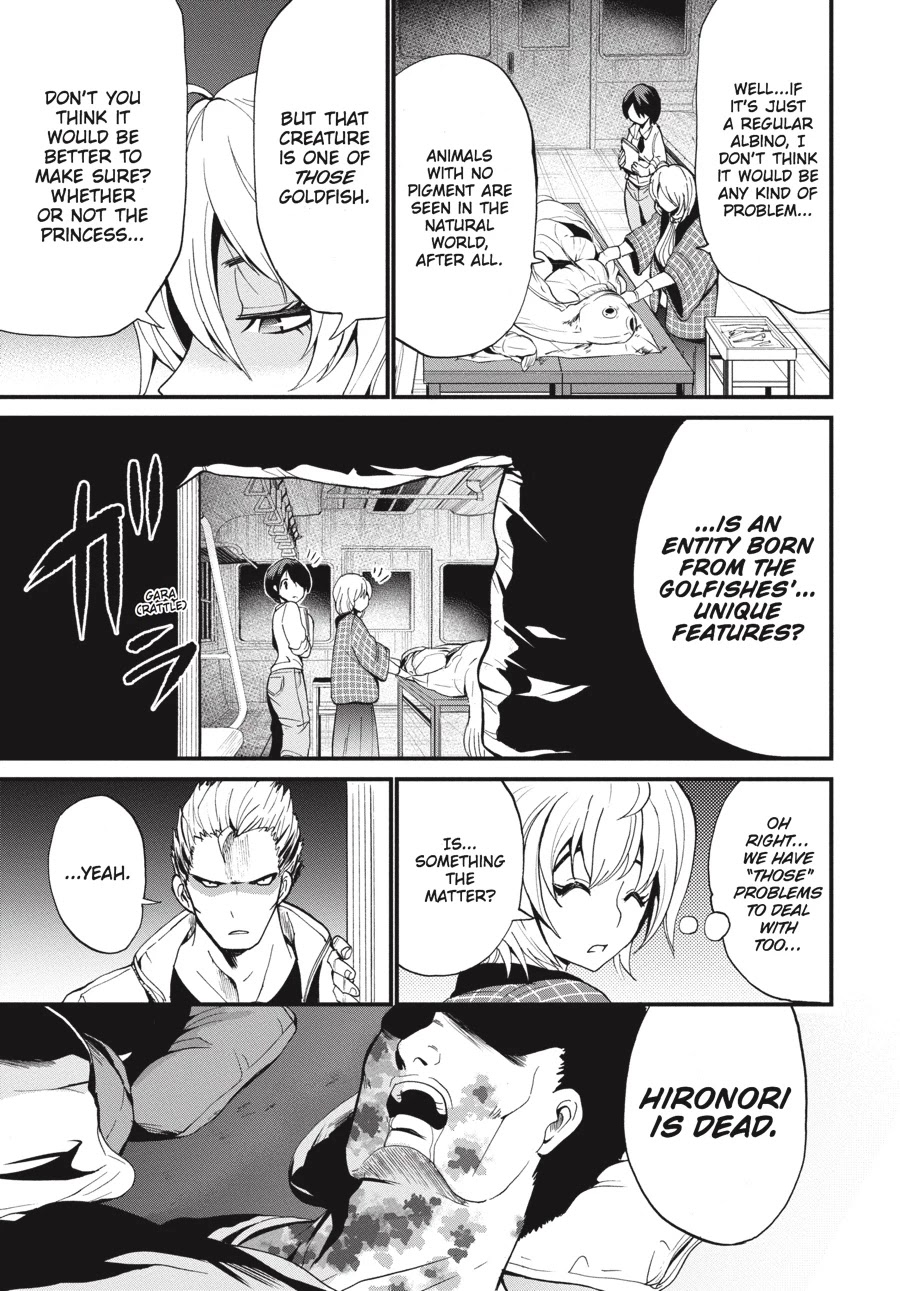 Shibuya Kingyo Chapter 11 page 42 - Chapter 11
