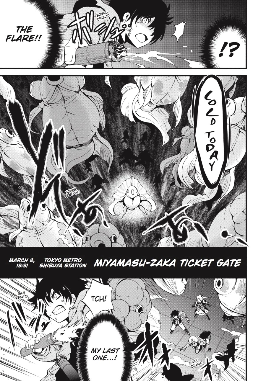 Shibuya Kingyo Chapter 11 page 5 - Chapter 11