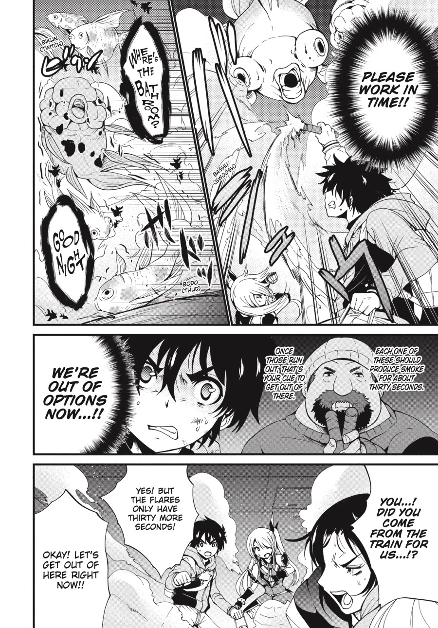 Shibuya Kingyo Chapter 11 page 6 - Chapter 11