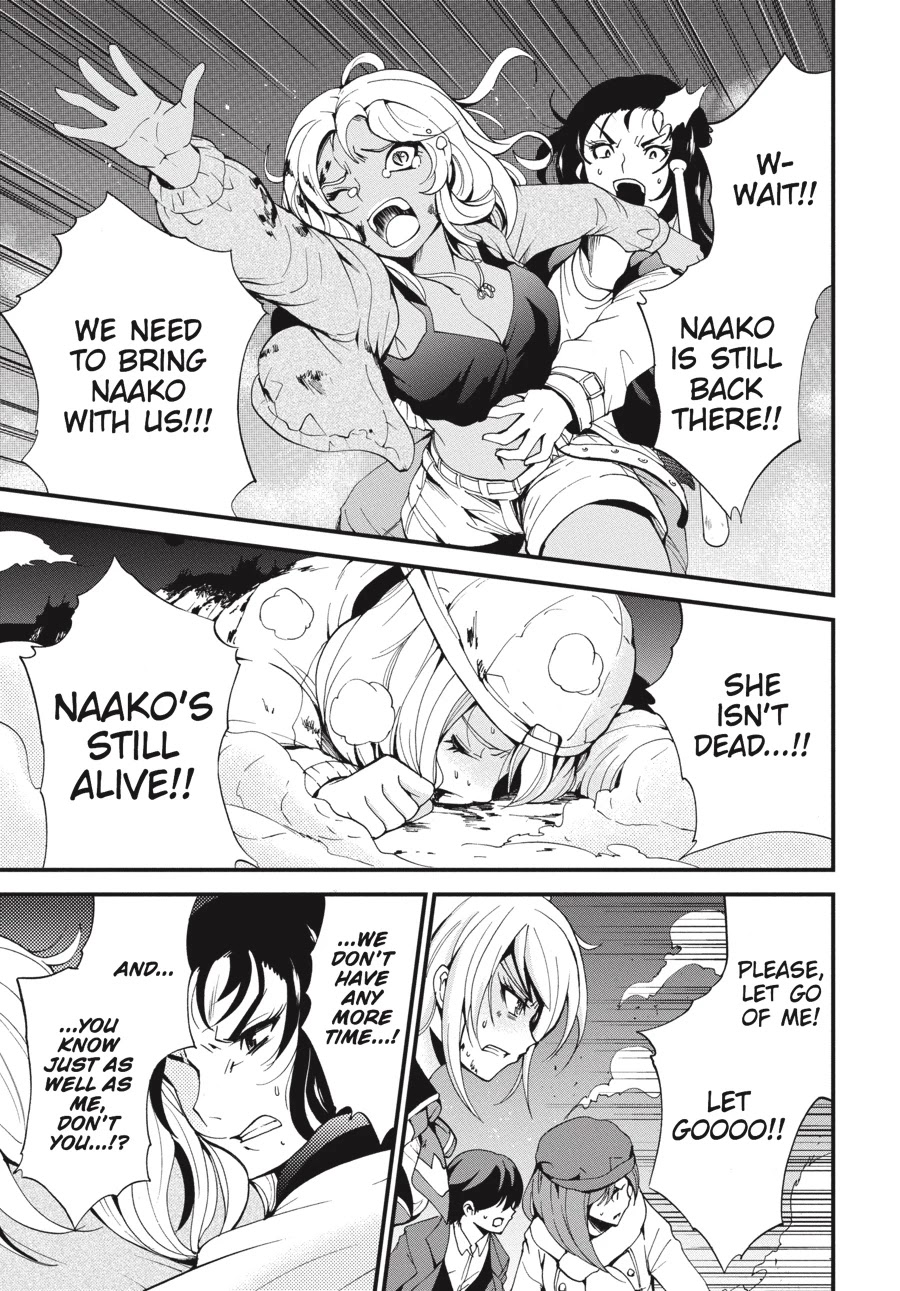 Shibuya Kingyo Chapter 11 page 7 - Chapter 11