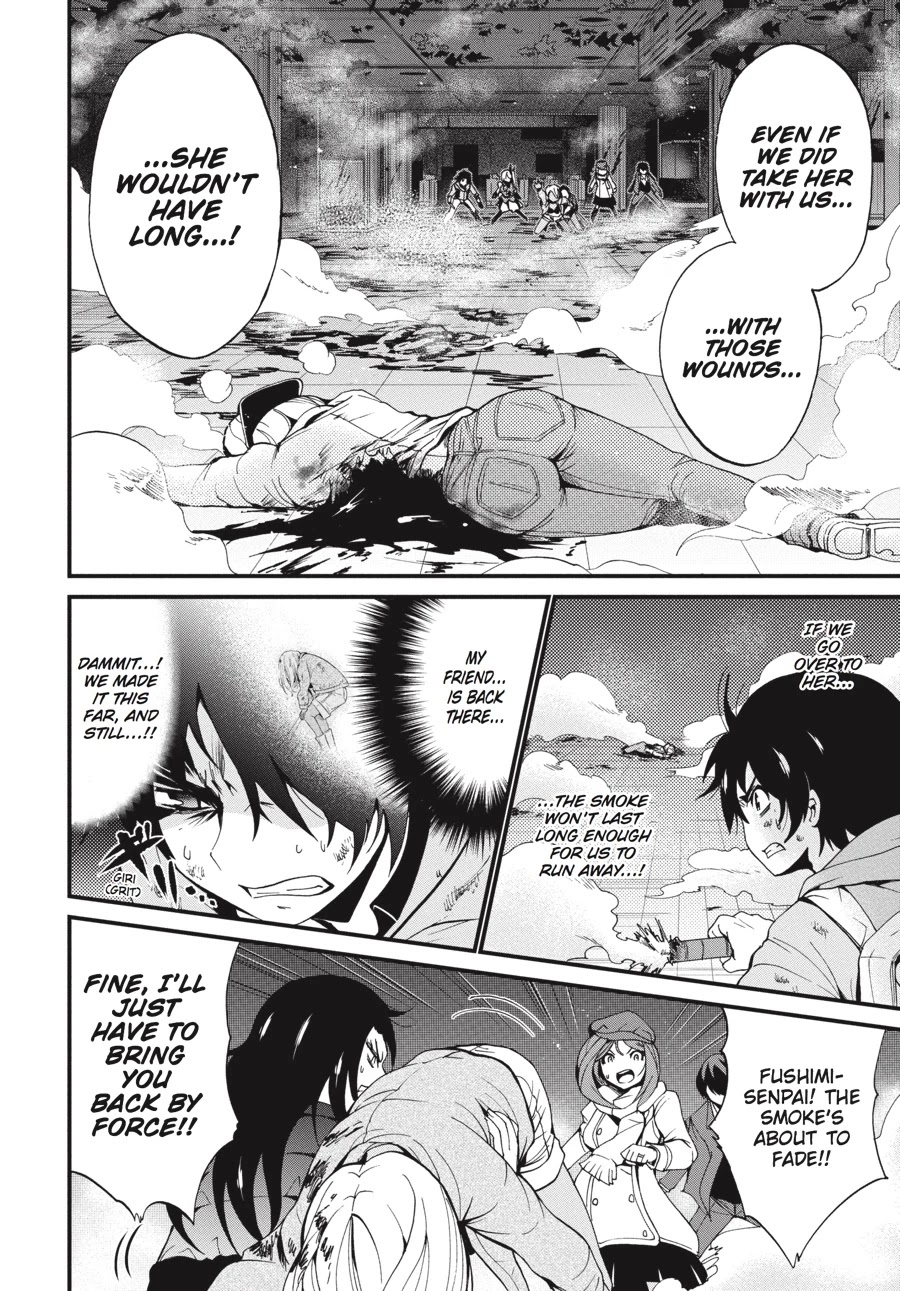 Shibuya Kingyo Chapter 11 page 8 - Chapter 11