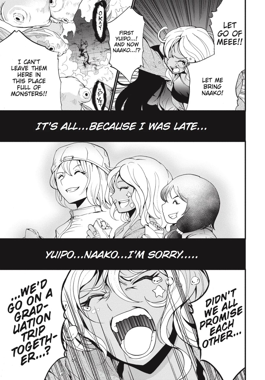 Shibuya Kingyo Chapter 11 page 9 - Chapter 11