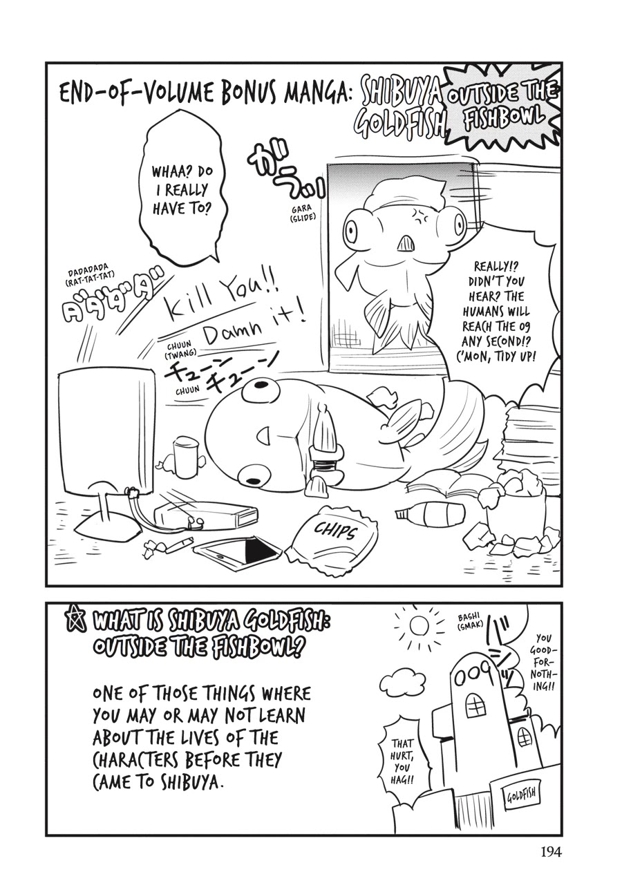Shibuya Kingyo Chapter 12.5 page 10 - Chapter 12.5
