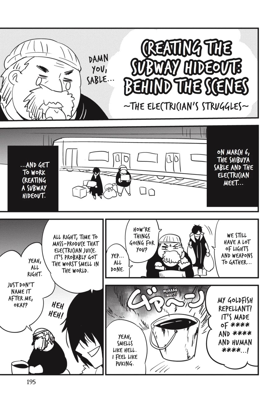 Shibuya Kingyo Chapter 12.5 page 11 - Chapter 12.5