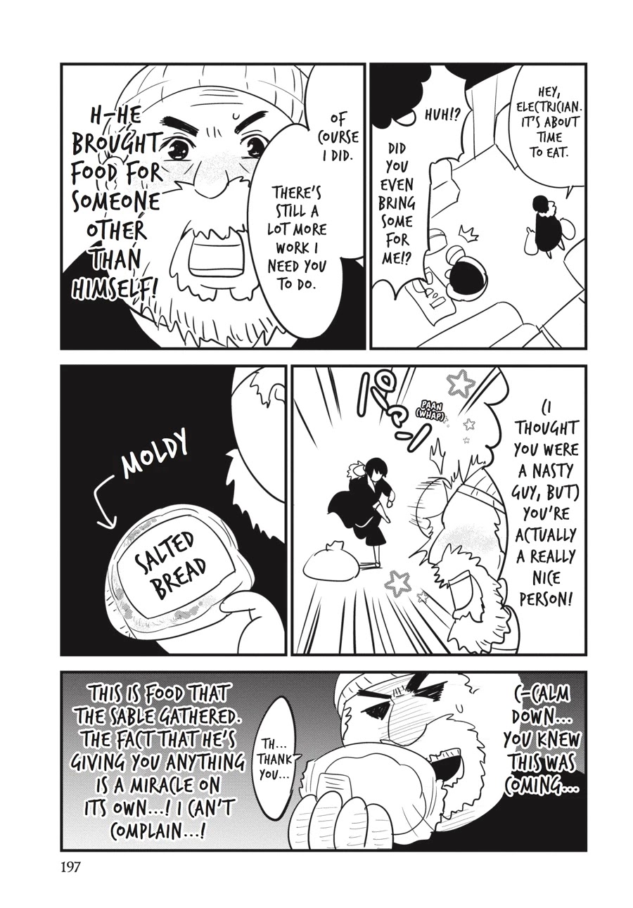 Shibuya Kingyo Chapter 12.5 page 13 - Chapter 12.5