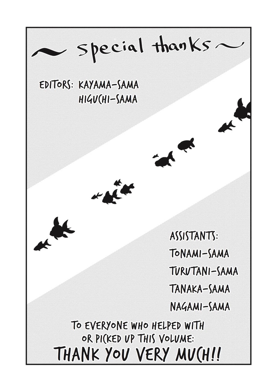 Shibuya Kingyo Chapter 12.5 page 15 - Chapter 12.5