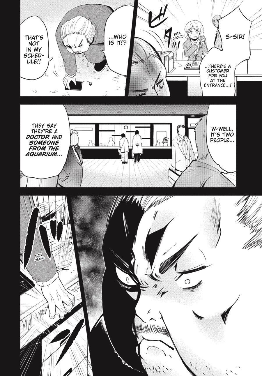 Shibuya Kingyo Chapter 12.5 page 4 - Chapter 12.5