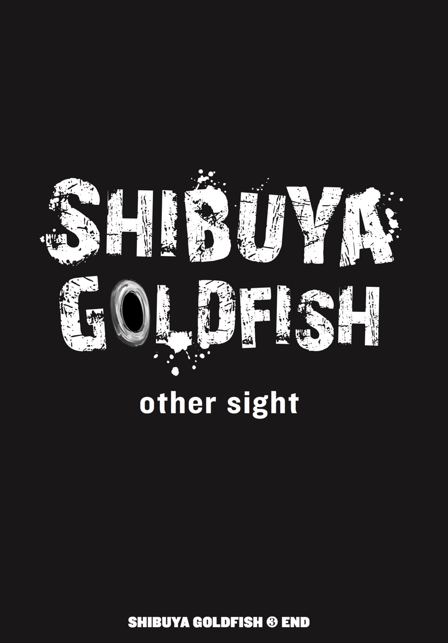 Shibuya Kingyo Chapter 12.5 page 9 - Chapter 12.5