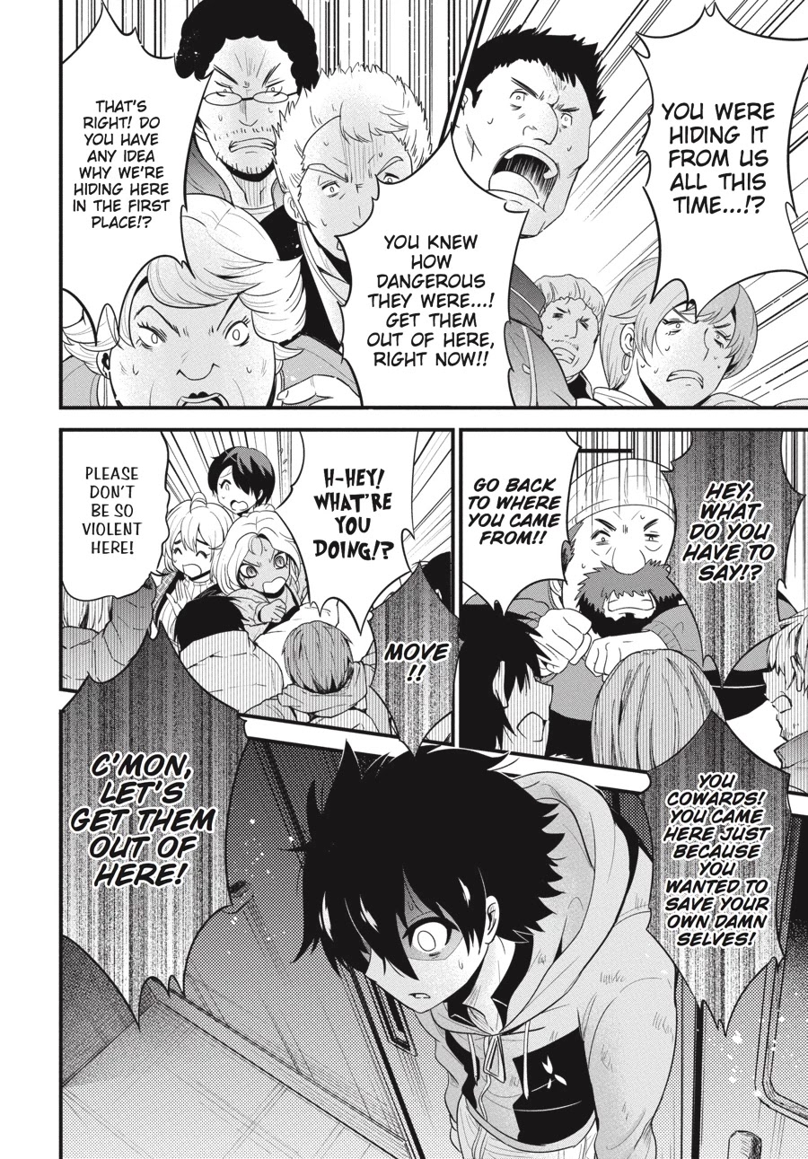Shibuya Kingyo Chapter 12 page 11 - Chapter 12