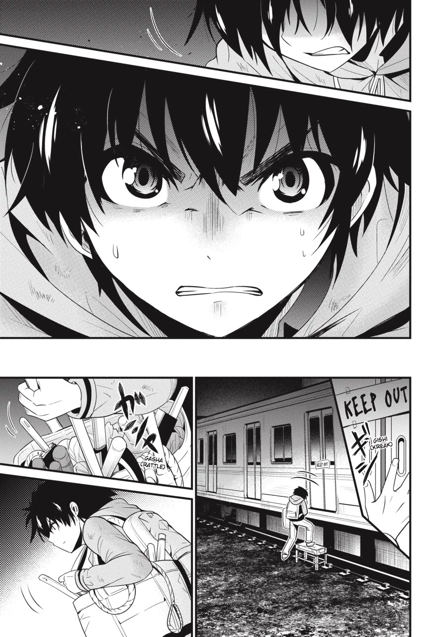 Shibuya Kingyo Chapter 12 page 16 - Chapter 12