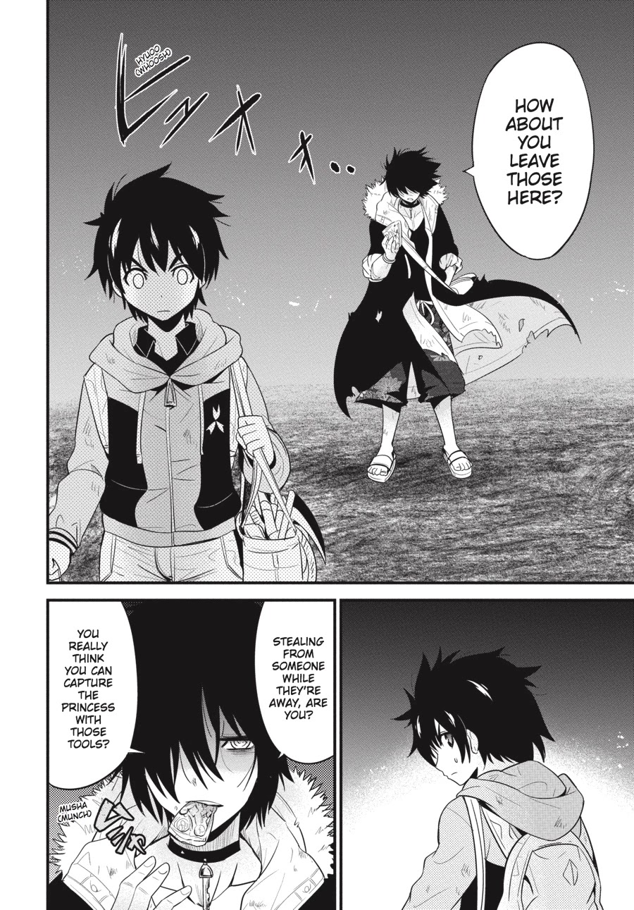 Shibuya Kingyo Chapter 12 page 17 - Chapter 12