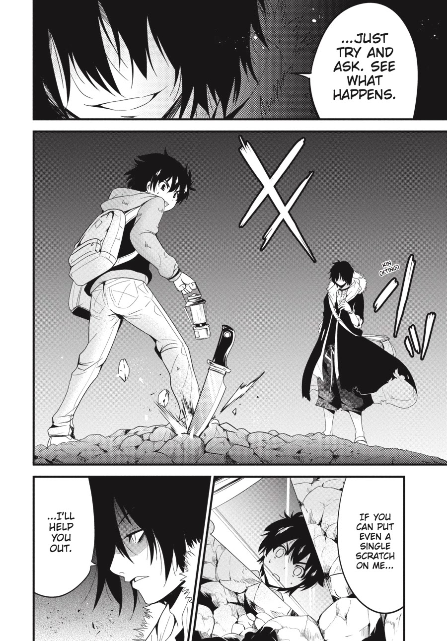 Shibuya Kingyo Chapter 12 page 19 - Chapter 12