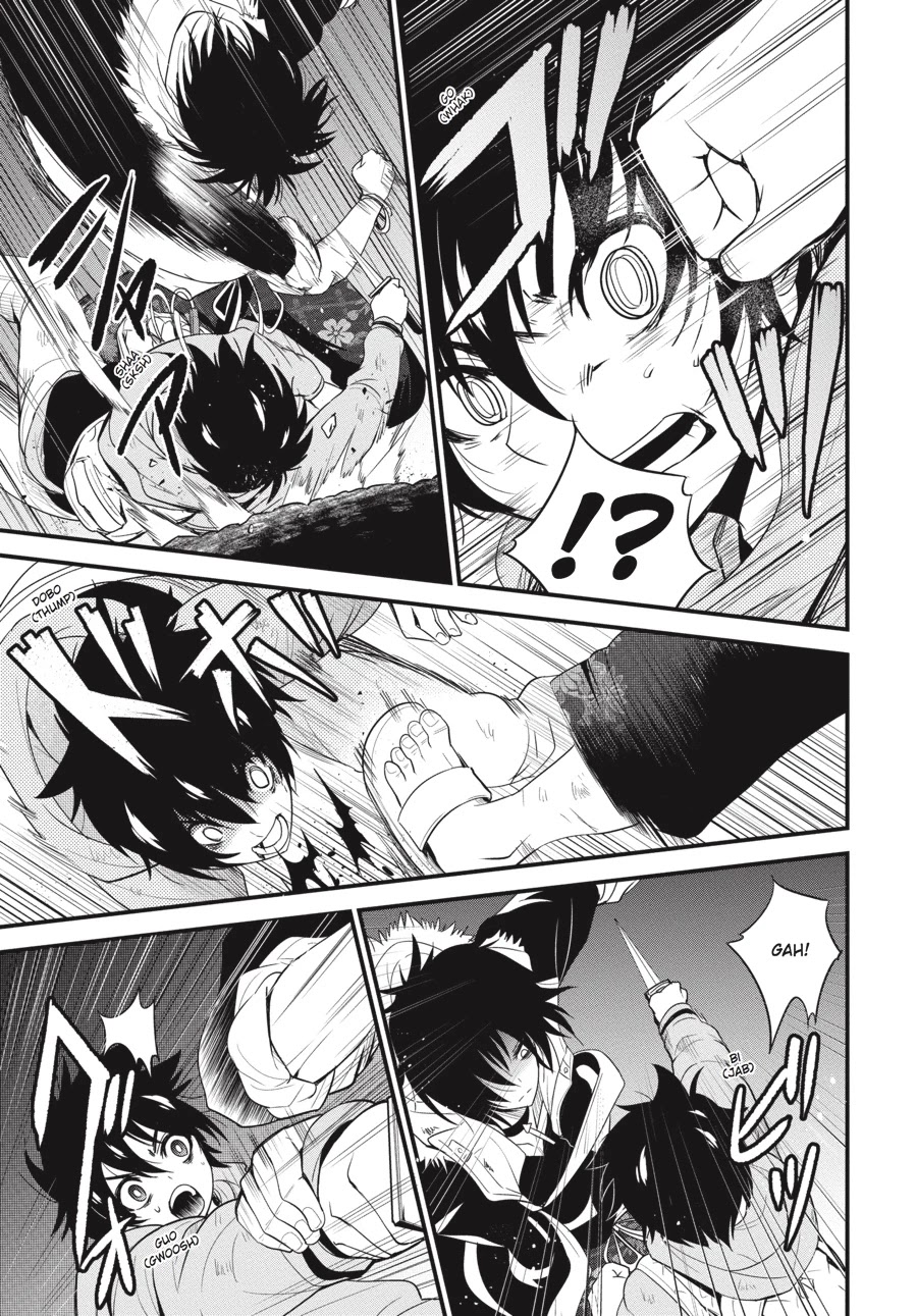 Shibuya Kingyo Chapter 12 page 22 - Chapter 12