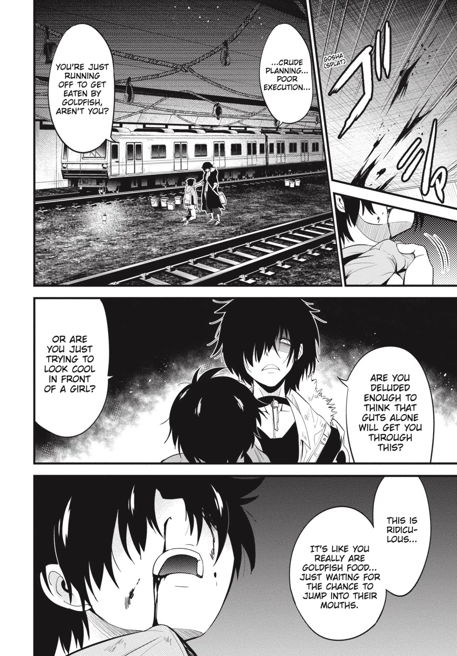 Shibuya Kingyo Chapter 12 page 23 - Chapter 12