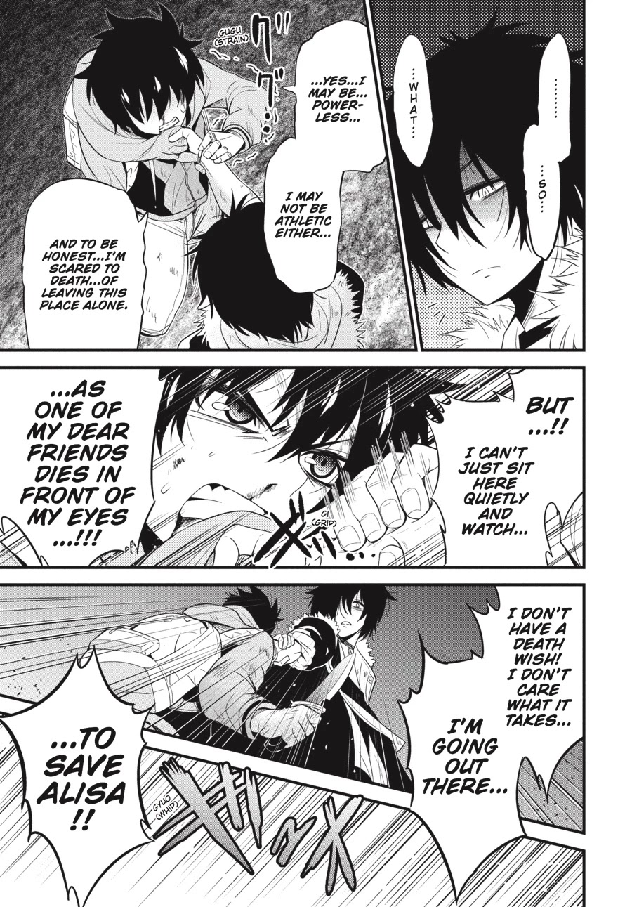 Shibuya Kingyo Chapter 12 page 24 - Chapter 12