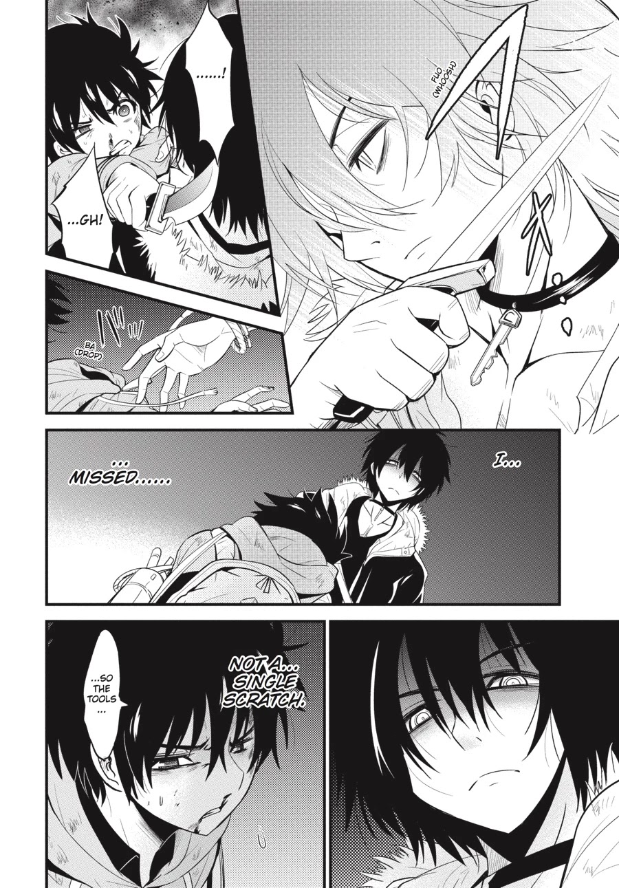 Shibuya Kingyo Chapter 12 page 25 - Chapter 12