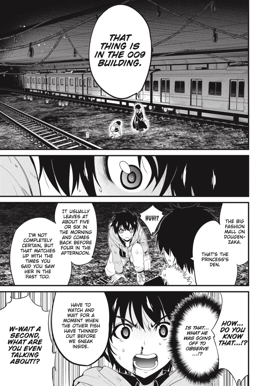 Shibuya Kingyo Chapter 12 page 26 - Chapter 12