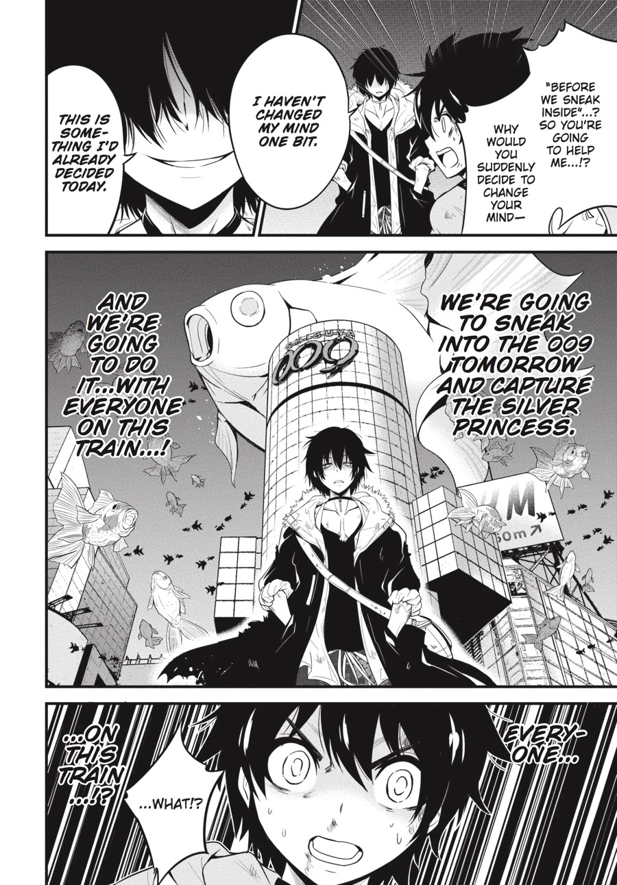 Shibuya Kingyo Chapter 12 page 27 - Chapter 12