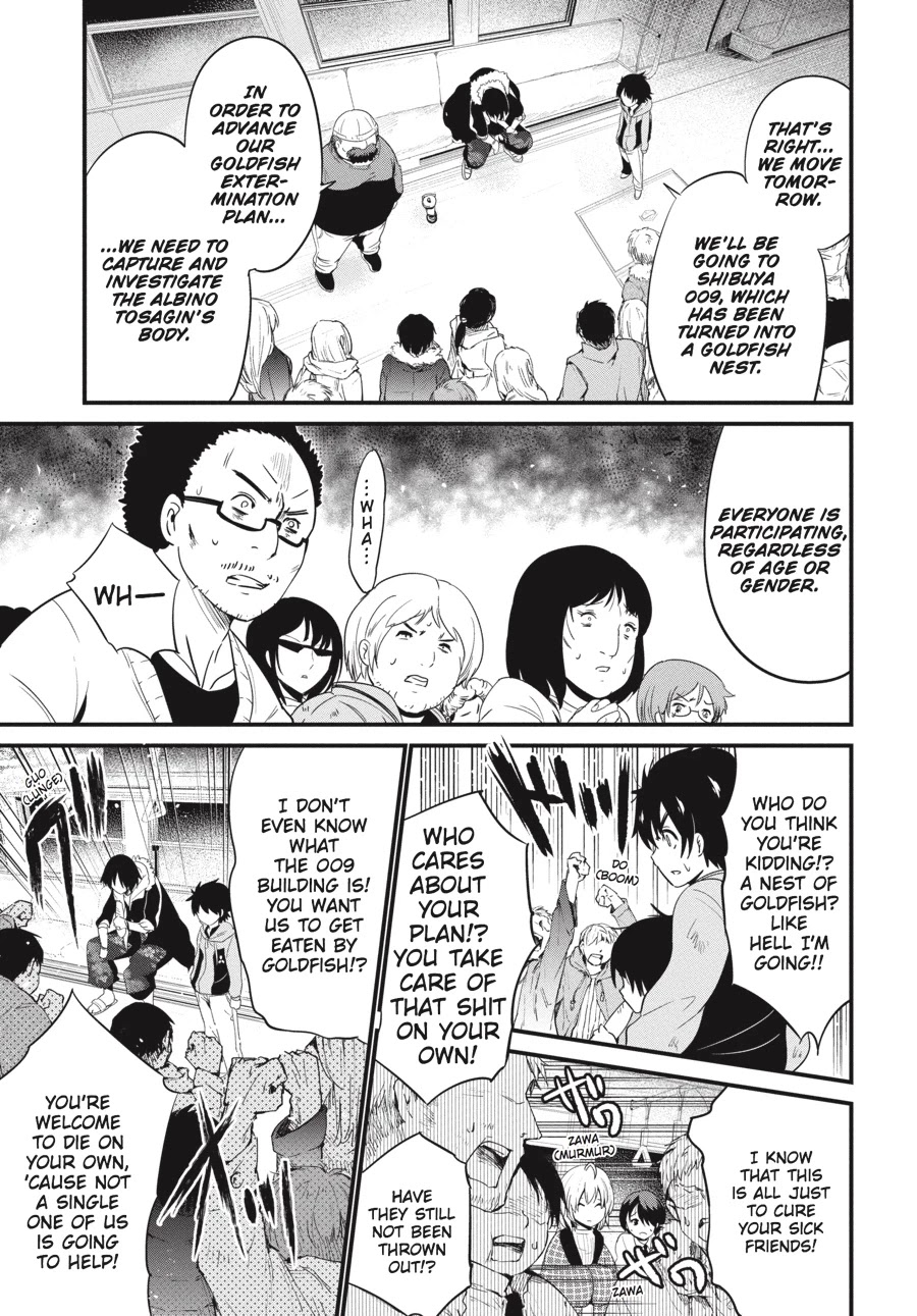 Shibuya Kingyo Chapter 12 page 30 - Chapter 12